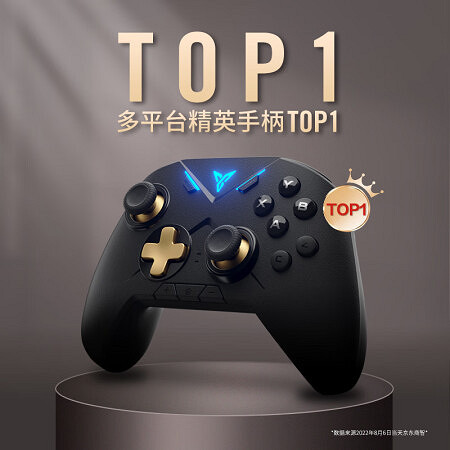 《再戰:孤艦絕境》劈波遠航 海量遊戲外設助力測試 《再戰:孤艦絕境》劈波遠航 海量遊戲外設助力測試