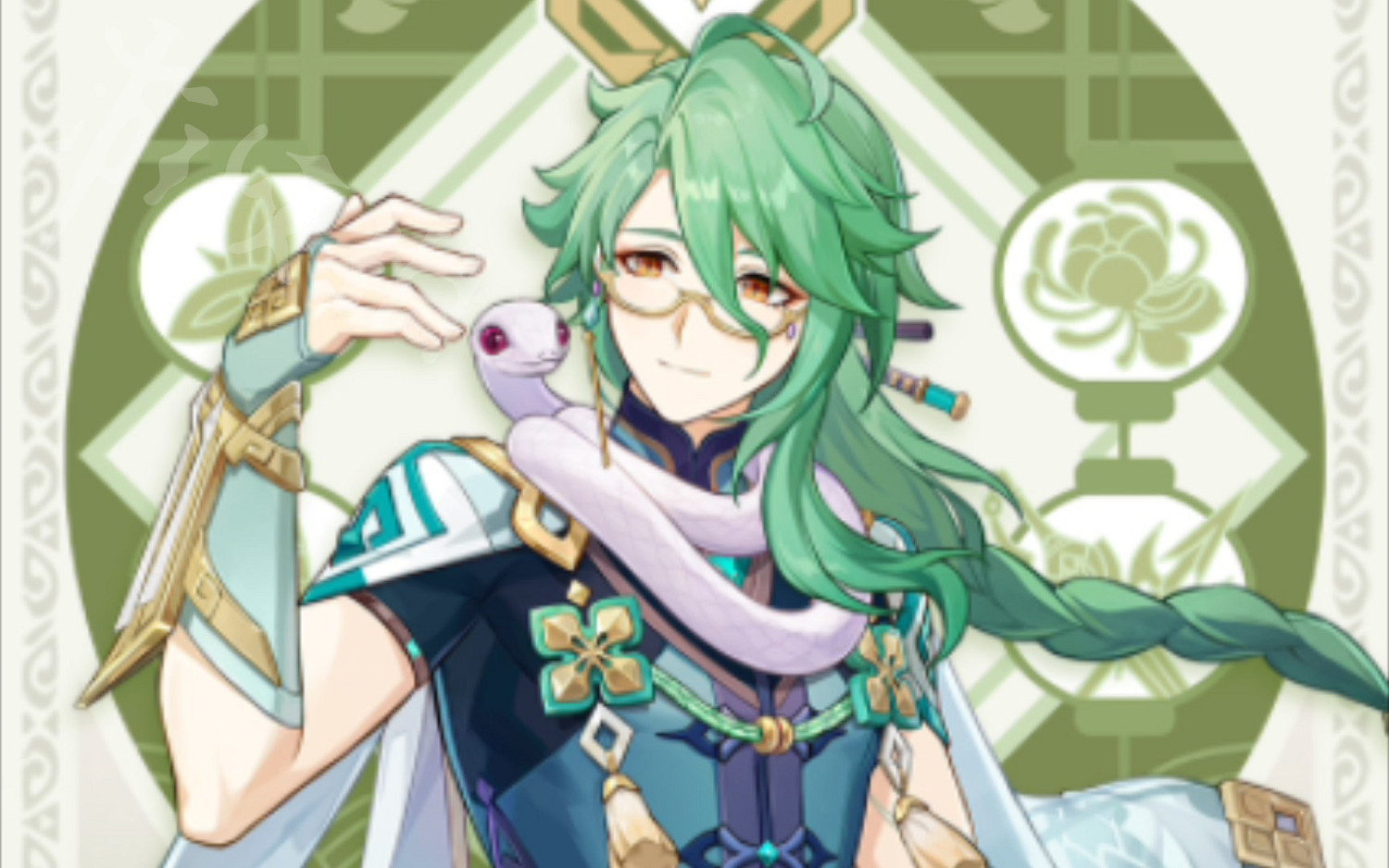 《原神》白術技能加點攻略 白術技能升級順序