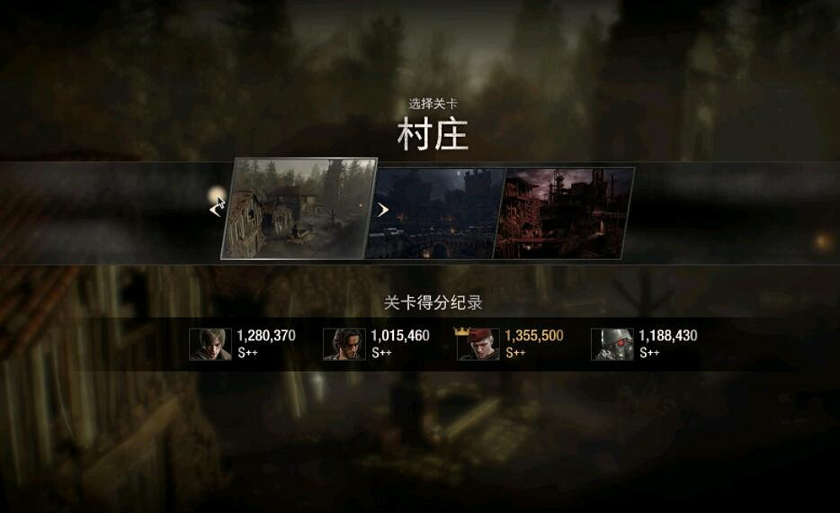 《惡靈古堡4重製版》傭兵模式角色S++評價分享 傭兵模式哪個角色最強? 《惡靈古堡4重製版》傭兵模式角色S++評價分享 傭兵模式哪個角色最強?