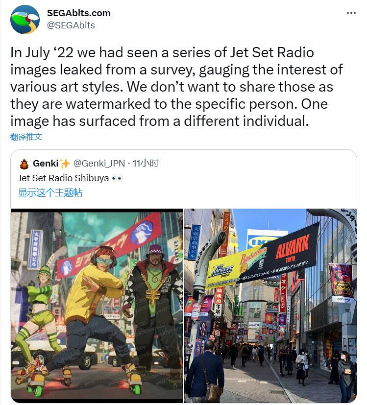 外媒爆料:Atlus幾年前就在開發《女神異聞錄3 重製版》 外媒爆料:Atlus幾年前就在開發《女神異聞錄3 重製版》