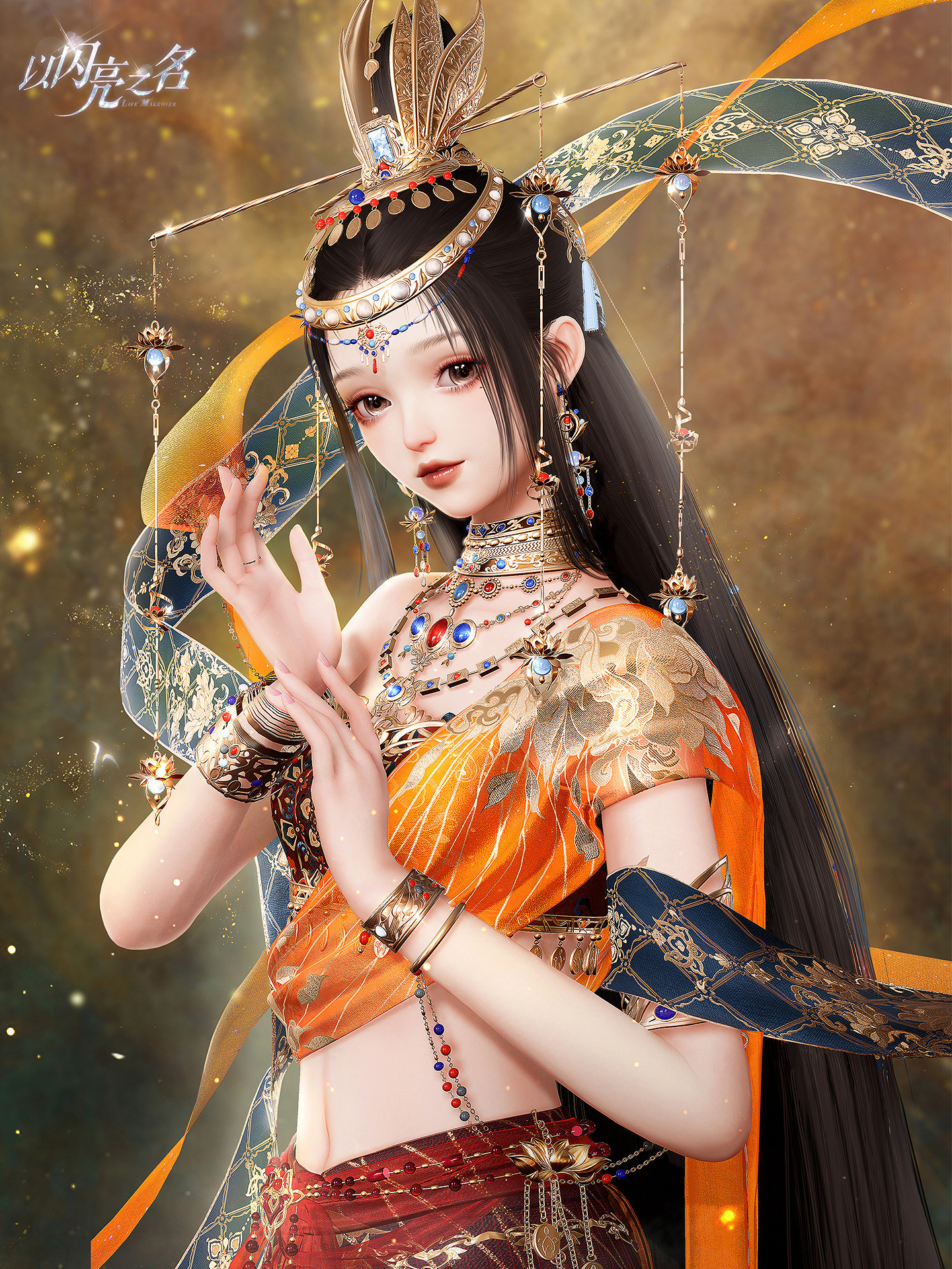 《以閃亮之名》臥月灼蓮套裝介紹 五星套裝臥月灼蓮一覽