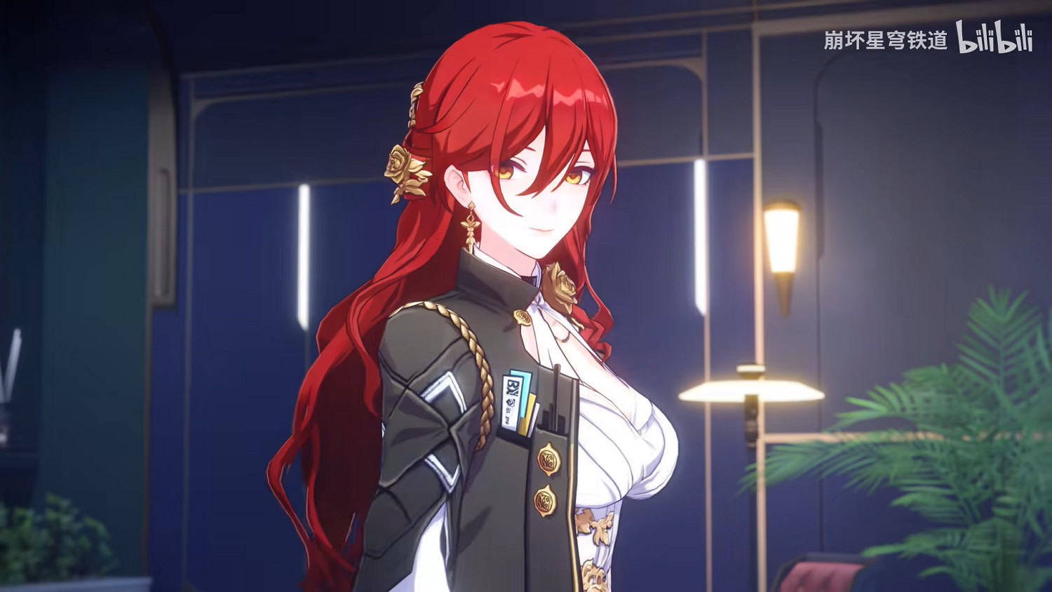 《崩壞:星穹鐵道》姬子角色PV公布 追星星的人 《崩壞:星穹鐵道》姬子角色PV公布 追星星的人