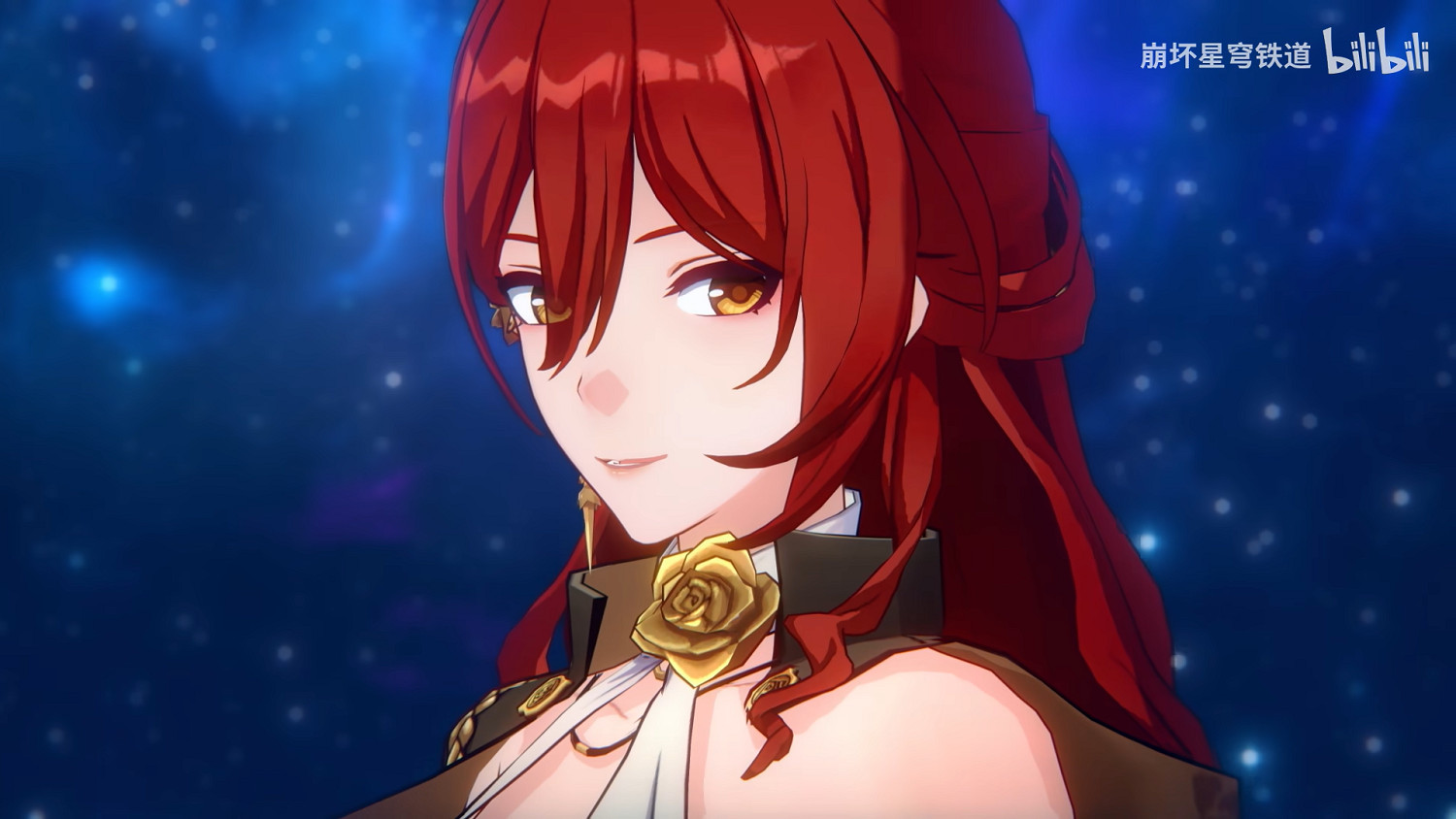 《崩壞:星穹鐵道》姬子角色PV公布 追星星的人 《崩壞:星穹鐵道》姬子角色PV公布 追星星的人