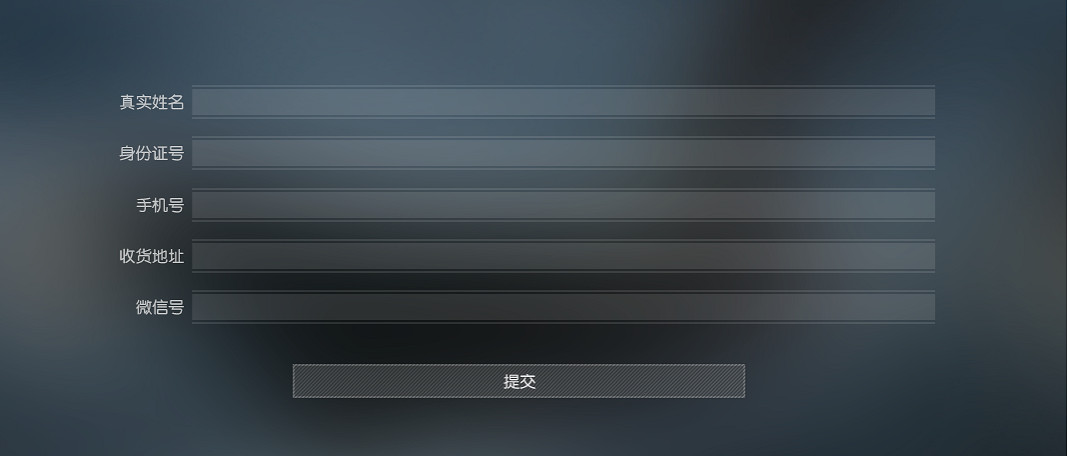 《再戰:孤艦絕境》劈波遠航 海量遊戲外設助力測試 《再戰:孤艦絕境》劈波遠航 海量遊戲外設助力測試