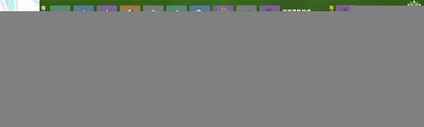 《原神》納西妲怎麽培養？納西妲培養方法一覽