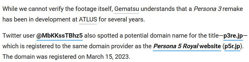 晚報:《生化8》D加密移除 PS新掌機發售日爆料 晚報:《生化8》D加密移除 PS新掌機發售日爆料