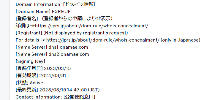 NS新聞 世嘉兩遊戲疑遭泄露 寶可夢卡牌開設中國賽事