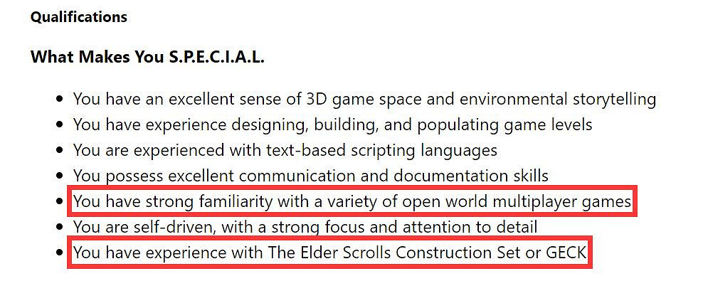 《上古卷軸6》可能包含多人模式？官方招聘啟事顯端倪