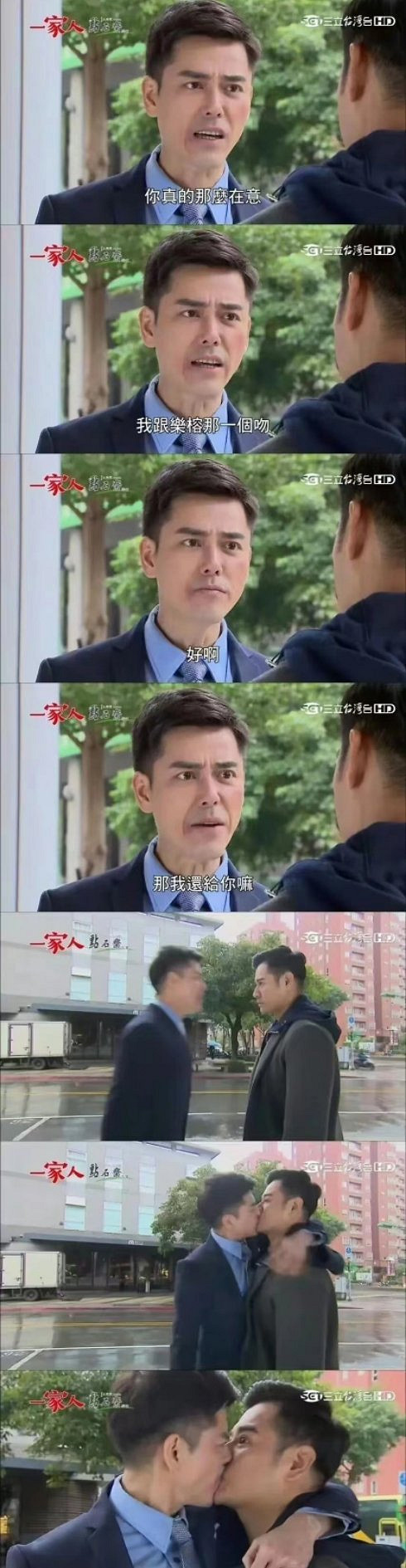 2023年了,粉絲們還在為柯南的婚事戰破蒼穹 2023年了,粉絲們還在為柯南的婚事戰破蒼穹