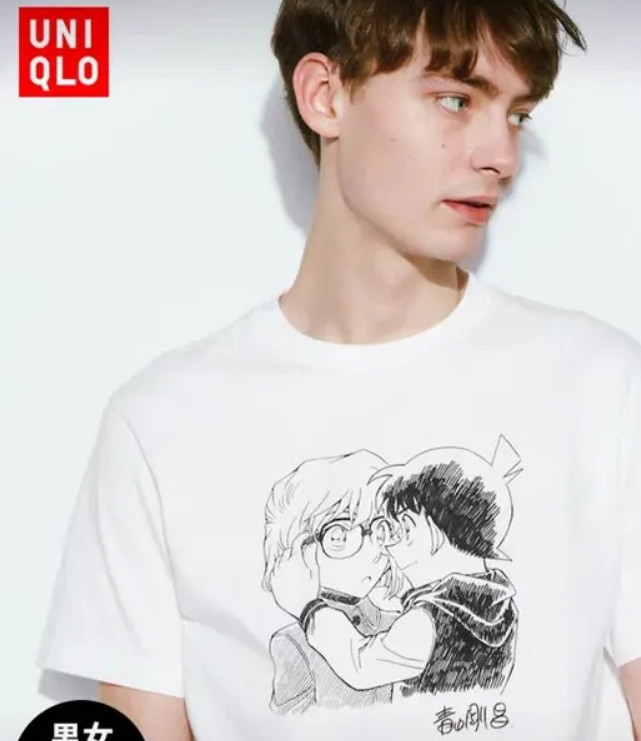 2023年了,粉絲們還在為柯南的婚事戰破蒼穹 2023年了,粉絲們還在為柯南的婚事戰破蒼穹