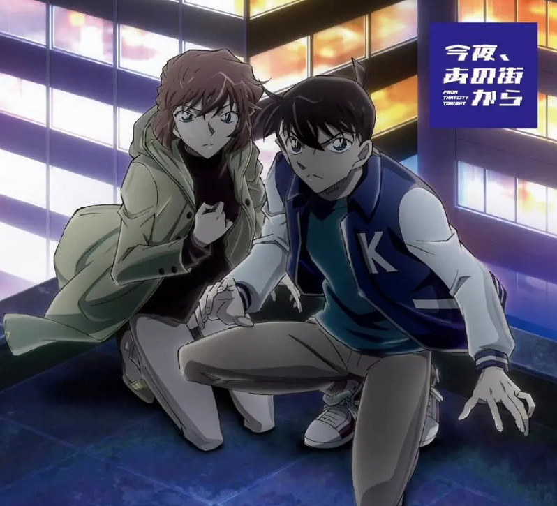 2023年了,粉絲們還在為柯南的婚事戰破蒼穹 2023年了,粉絲們還在為柯南的婚事戰破蒼穹