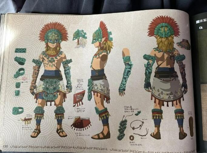 最強法務部出手了！任天堂索要《王國之淚》泄密者資料