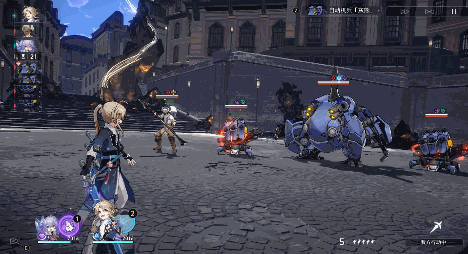 《崩壞星穹鐵道》彥卿角色圖鑒 彥卿技能天賦星魂消耗材料一覽 《崩壞星穹鐵道》彥卿角色圖鑒 彥卿技能天賦星魂消耗材料一覽