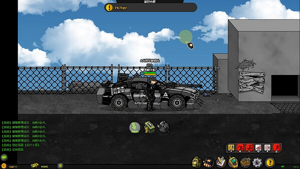 《閃客快打8武裝行》Steam頁面上線 本月發售