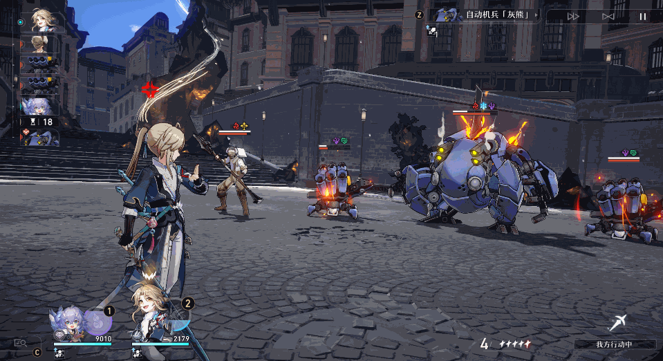 《崩壞星穹鐵道》彥卿角色圖鑒 彥卿技能天賦星魂消耗材料一覽 《崩壞星穹鐵道》彥卿角色圖鑒 彥卿技能天賦星魂消耗材料一覽