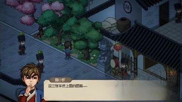 《大俠立誌傳》亂葬崗能拿到什麽東西？ 亂葬崗內容一覽