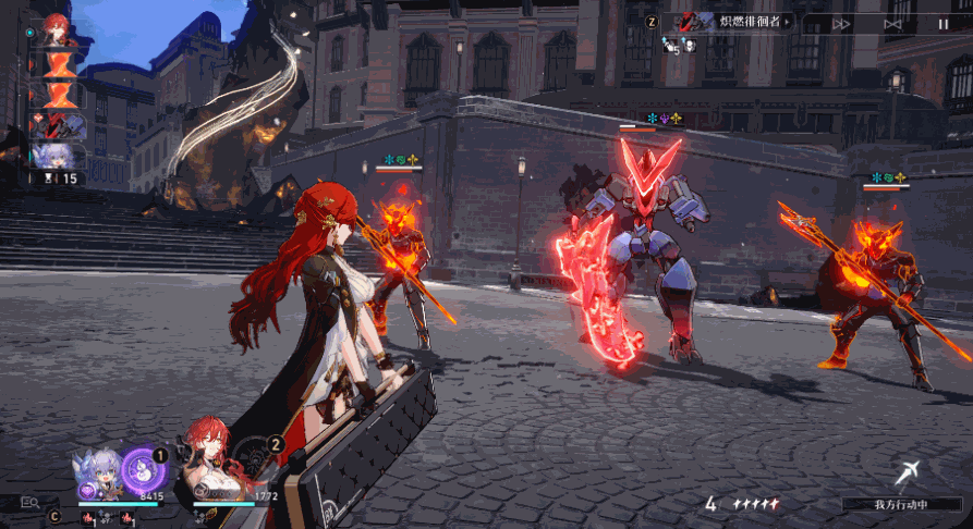 《崩壞星穹鐵道》姬子角色圖鑒 姬子技能天賦星魂消耗材料一覽