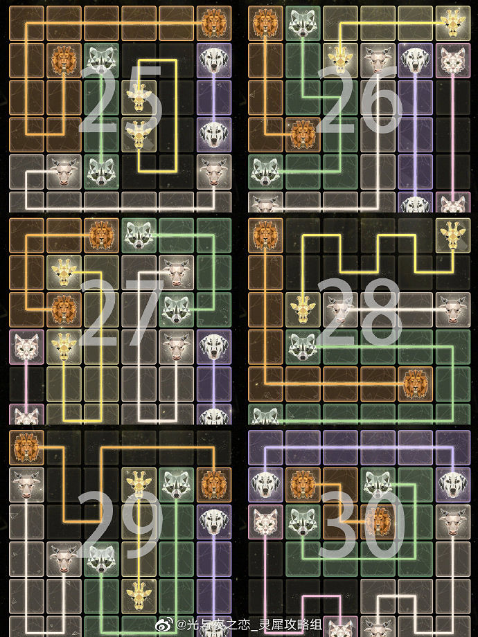 《光與夜之戀》繪心之鏡囚境關卡攻略 尋色繪影過關參考 《光與夜之戀》繪心之鏡囚境關卡攻略 尋色繪影過關參考