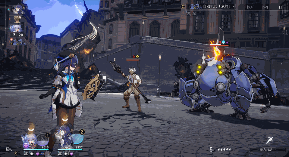 《崩壞星穹鐵道》佩拉角色圖鑒 佩拉技能天賦星魂消耗材料一覽