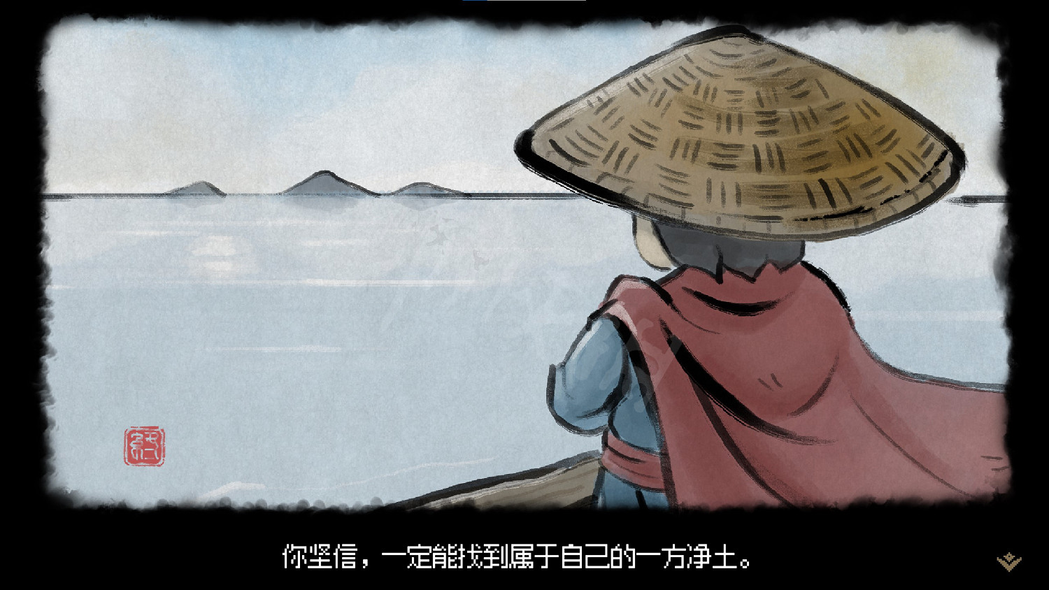 《大俠立誌傳》風系build配置一覽 風系怎麽搭配？