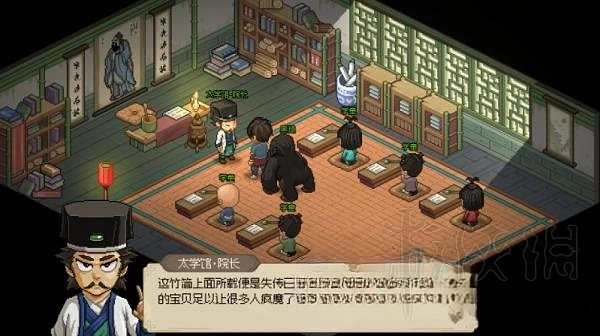 《大俠立誌傳》亂葬崗能拿到什麽東西？ 亂葬崗內容一覽