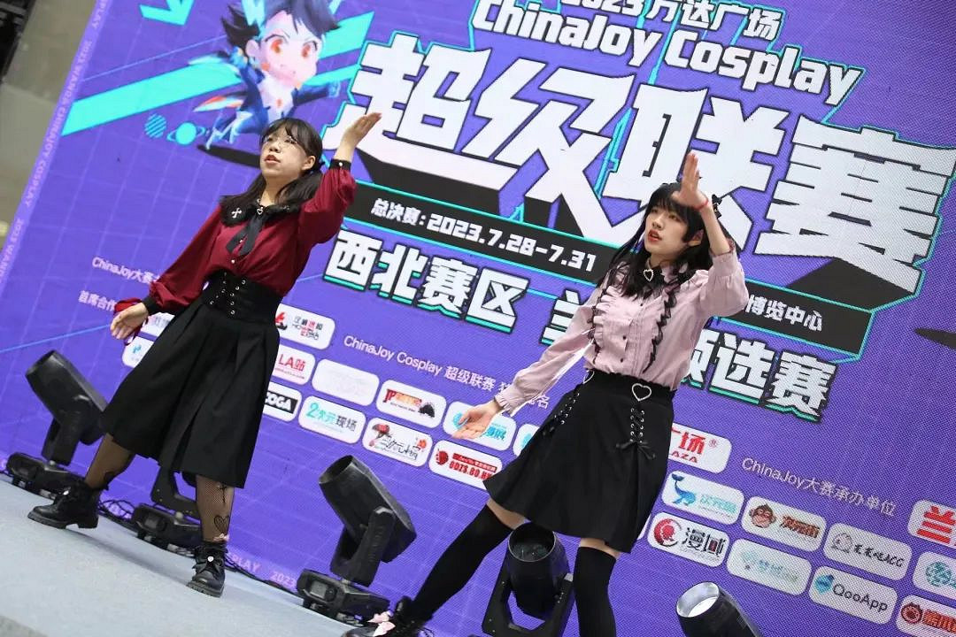 2023萬達廣場XChinaJoy Cosplay超級聯賽蘭州賽區預選結束