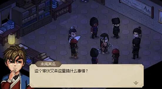《大俠立誌傳》開化塔怎麽過？開化塔收集攻略