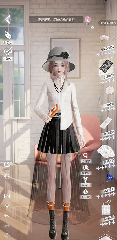 《以閃亮之名》心意之期2-1攻略 心意之期2-1完美通關搭配