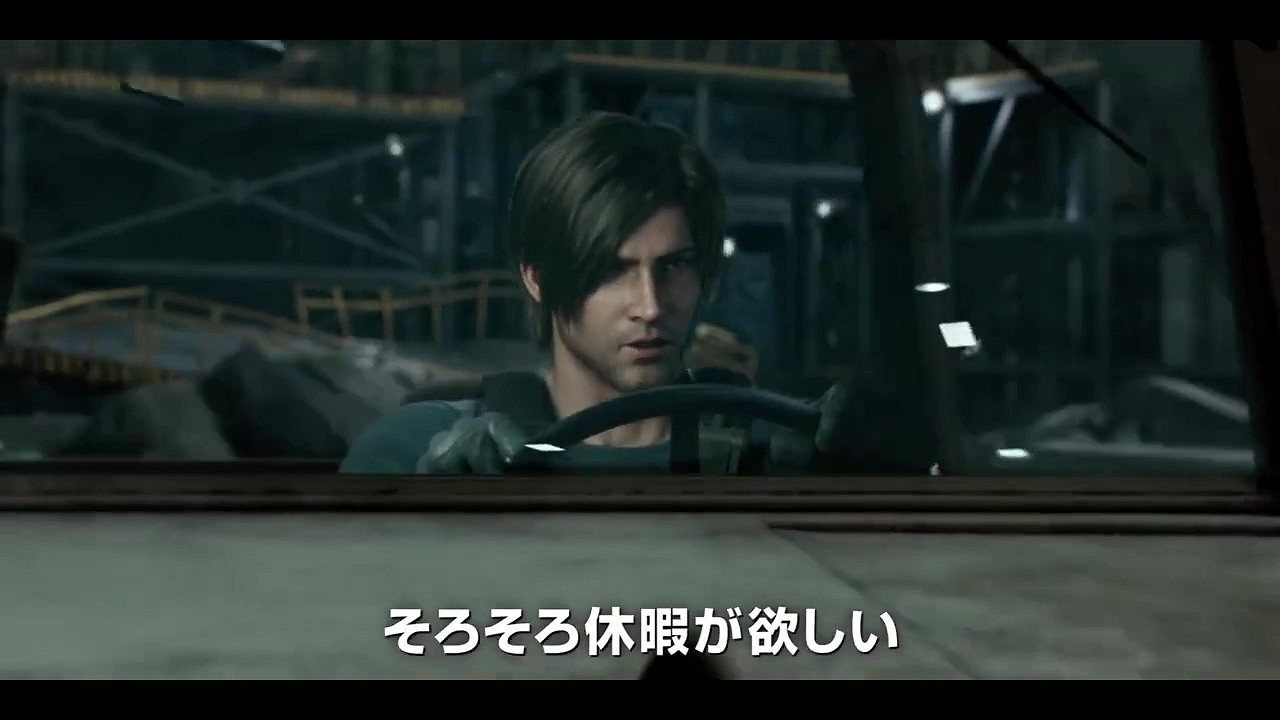 《惡靈古堡 死亡島》新預告公開 7月7日上映