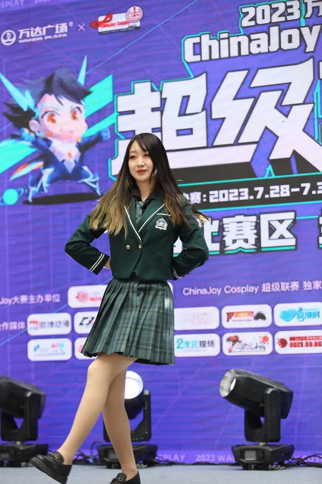 2023萬達廣場XChinaJoy Cosplay超級聯賽蘭州賽區預選結束