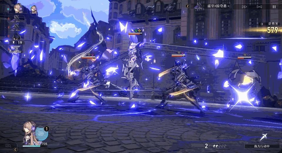 《崩壞星穹鐵道》黑塔角色圖鑒 黑塔技能天賦星魂消耗材料一覽