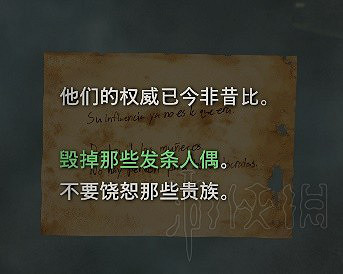 《惡靈古堡4重製版》初始之刃獲取攻略 初始之刃怎麽獲取? 《惡靈古堡4重製版》初始之刃獲取攻略 初始之刃怎麽獲取?