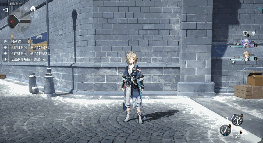 《崩壞星穹鐵道》彥卿角色圖鑒 彥卿技能天賦星魂消耗材料一覽 《崩壞星穹鐵道》彥卿角色圖鑒 彥卿技能天賦星魂消耗材料一覽