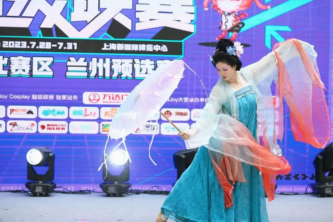 2023萬達廣場XChinaJoy Cosplay超級聯賽蘭州賽區預選結束