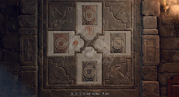 《惡靈古堡4重製版》石板謎題答案是什麽？石板謎題答案分享