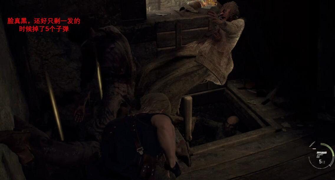 《惡靈古堡4重製版》敲鍾觸發條件是什麽?敲鍾打法技巧 《惡靈古堡4重製版》敲鍾觸發條件是什麽?敲鍾打法技巧