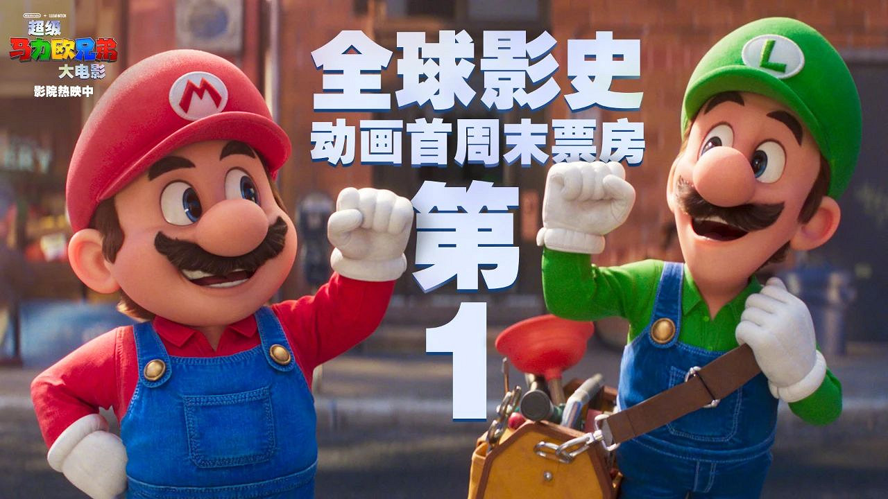 NS新聞 世嘉兩遊戲疑遭泄露 寶可夢卡牌開設中國賽事