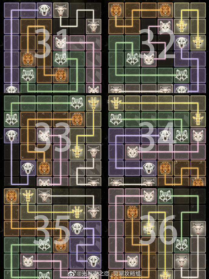 《光與夜之戀》繪心之鏡囚境關卡攻略 尋色繪影過關參考 《光與夜之戀》繪心之鏡囚境關卡攻略 尋色繪影過關參考