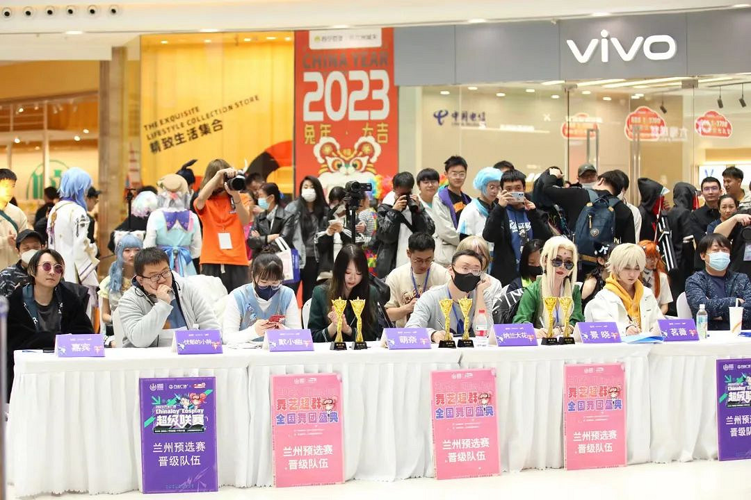 2023萬達廣場XChinaJoy Cosplay超級聯賽蘭州賽區預選結束