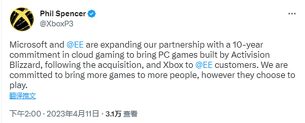斯賓塞新的十年合約！致力於為更多的人帶來Xbox遊戲