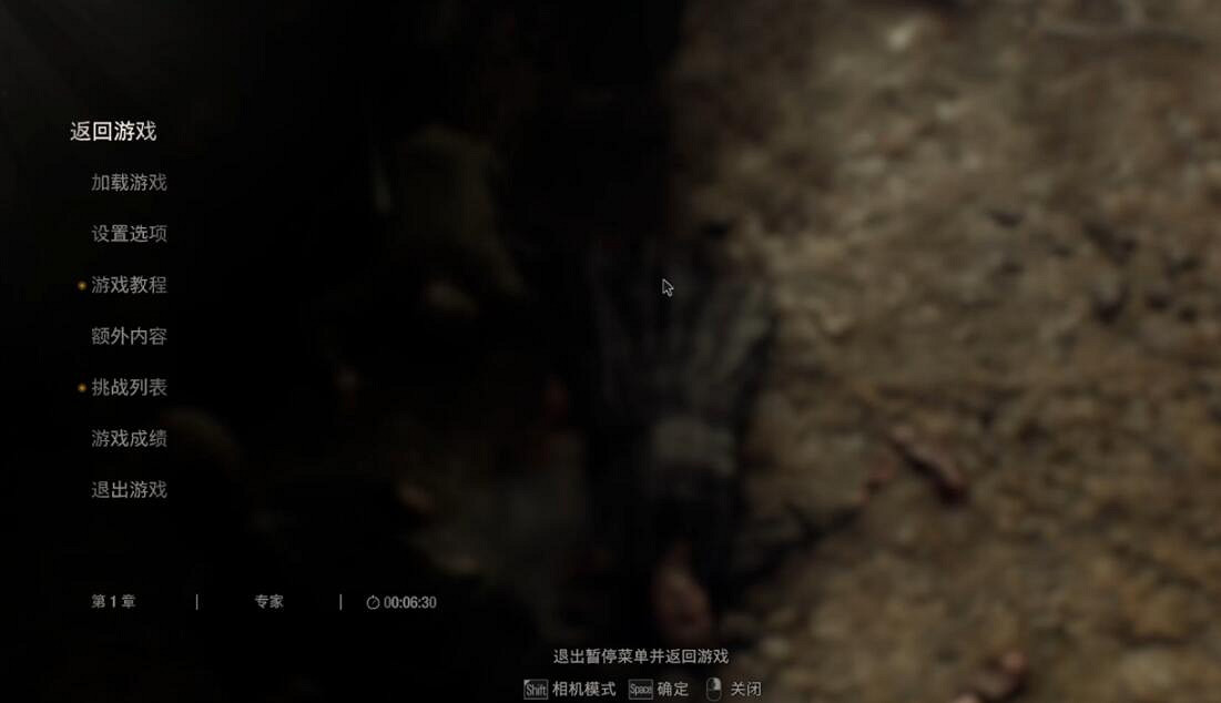 《惡靈古堡4重製版》敲鍾觸發條件是什麽?敲鍾打法技巧 《惡靈古堡4重製版》敲鍾觸發條件是什麽?敲鍾打法技巧