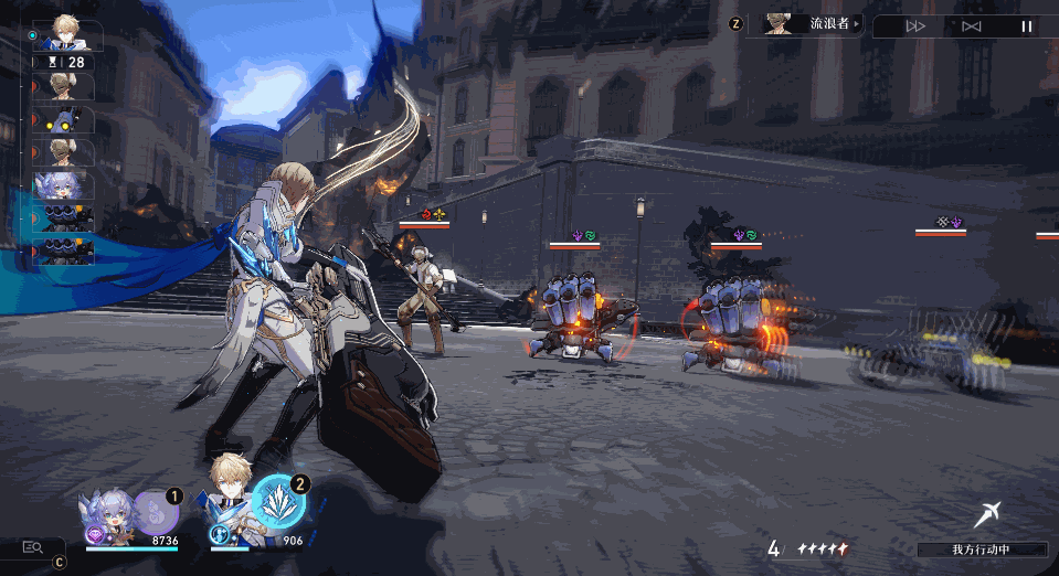 《崩壞星穹鐵道》傑帕德角色圖鑒 傑帕德技能天賦星魂消耗材料一覽