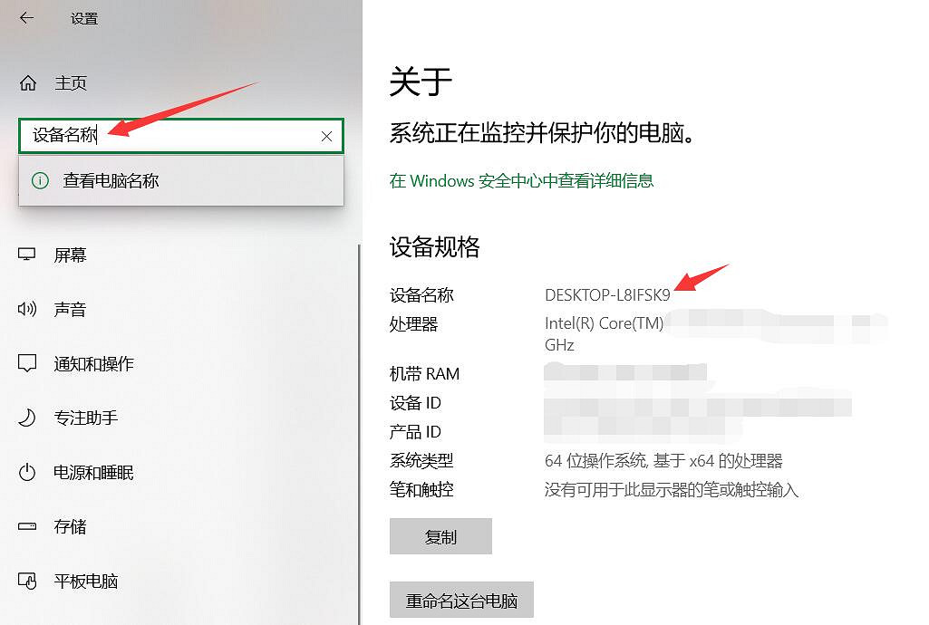 一直沒修！Epic《垂死之光》存檔bug一年前就有了!