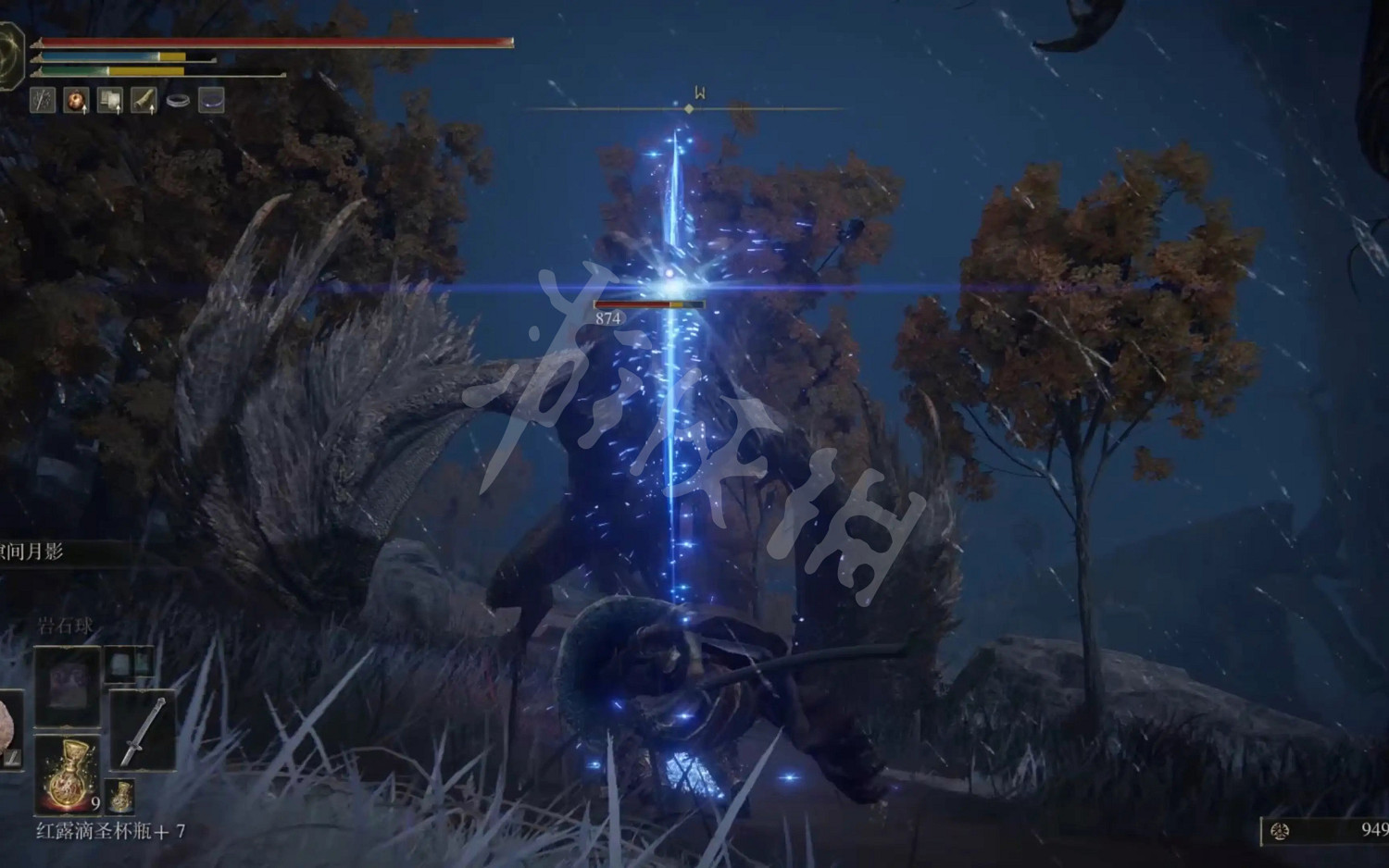 《艾爾登法環》名刀月隱怎麽放劍氣? 名刀月隱劍氣釋放方法 《艾爾登法環》名刀月隱怎麽放劍氣? 名刀月隱劍氣釋放方法