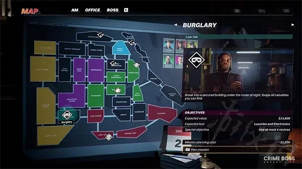 《法外梟雄滾石城》連不上伺服器咋辦?連接失敗解決方法介紹 《法外梟雄滾石城》連不上伺服器咋辦?連接失敗解決方法介紹