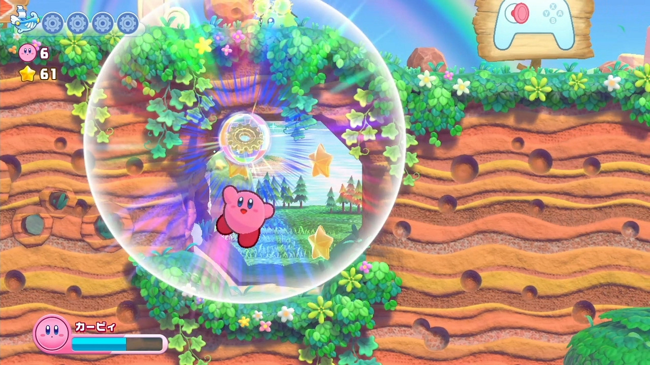 MediaCreate一周銷售排行榜：《生化4RE》退燒意外快