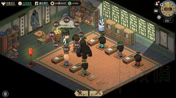 《大俠立誌傳》亂葬崗能拿到什麽東西？ 亂葬崗內容一覽