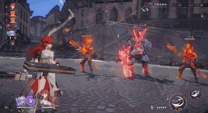 《崩壞星穹鐵道》姬子角色圖鑒 姬子技能天賦星魂消耗材料一覽