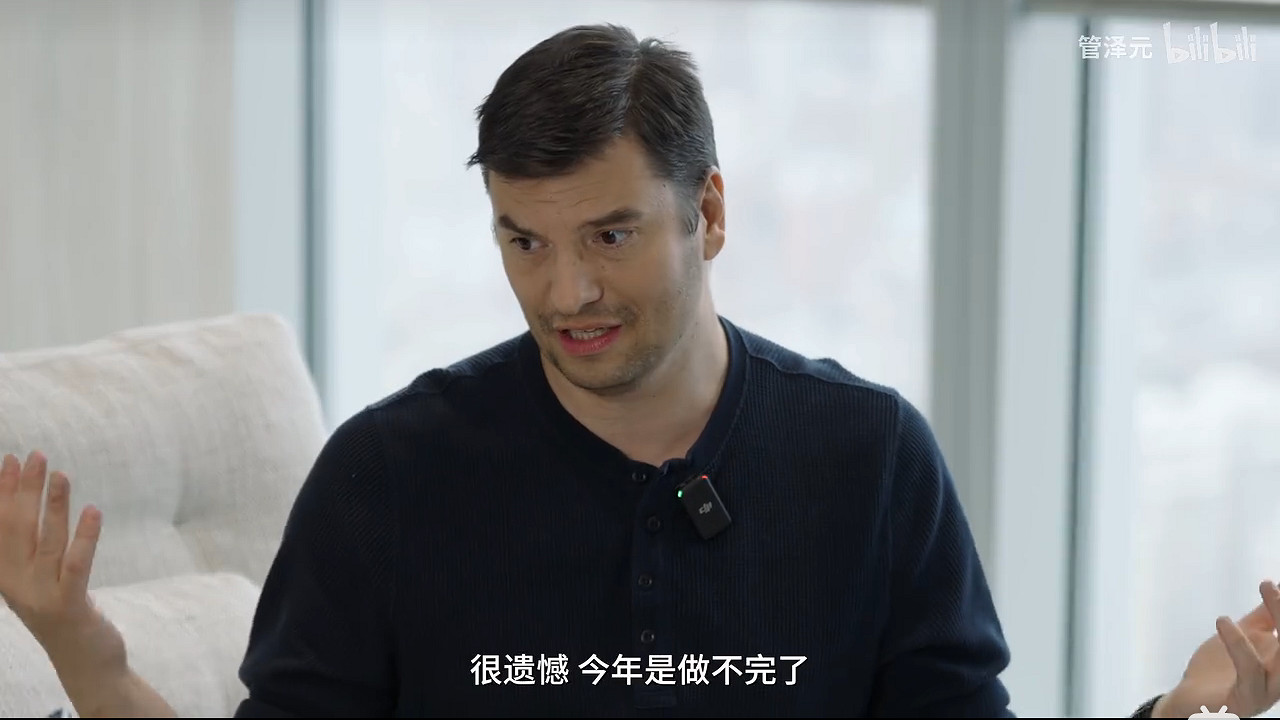 晚報:科拿米員工爆頭前上司 2077光追超速模式上線 晚報:科拿米員工爆頭前上司 2077光追超速模式上線