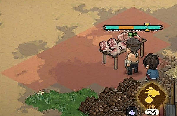 《大俠立誌傳》暗取獲取教學 如何得到暗取? 《大俠立誌傳》暗取獲取教學 如何得到暗取?